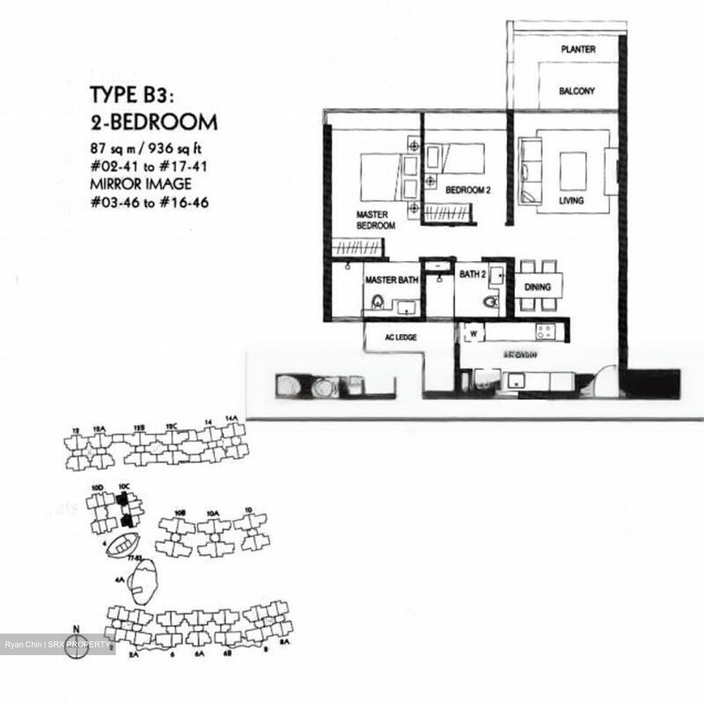 Hougang Street 11 (D19), Condominium #440522491